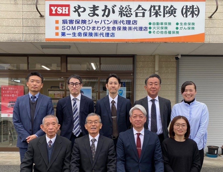 202512集合写真①